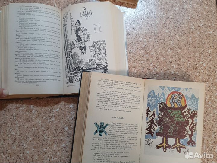 Сказки народов СССР итальянские татарские казахски