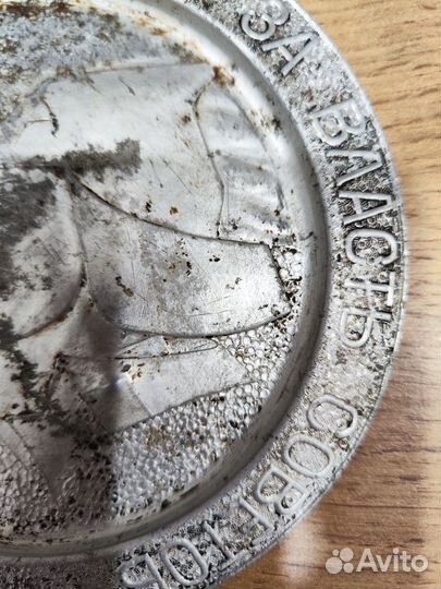 Антикварная тарелка