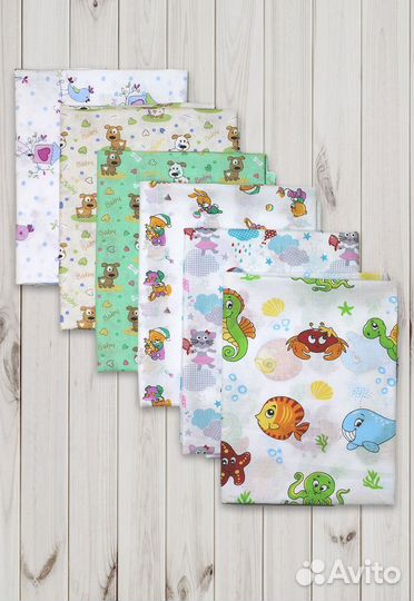 Пеленки ситцевые