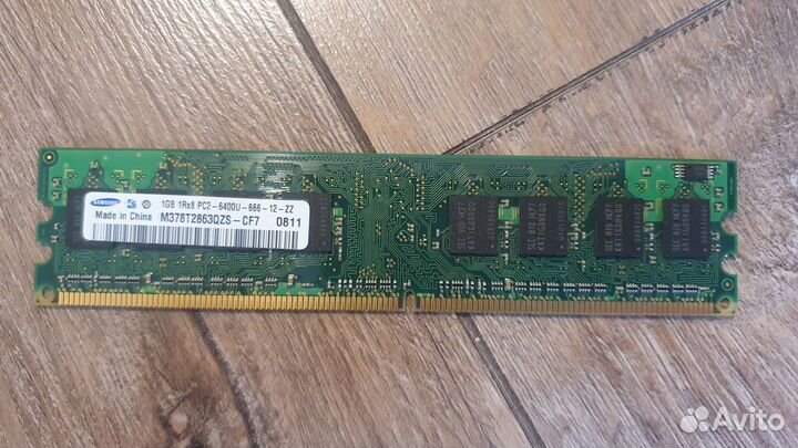 Оперативная память Samsung DDR2 1Gb 667MHz 800MHz