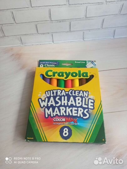 Маркеры для рисования