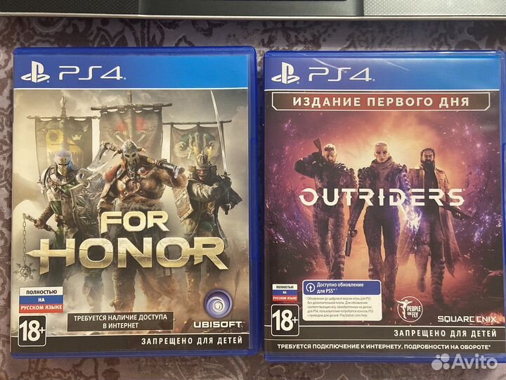 Игры для приставок ps4 (возможен обмен)
