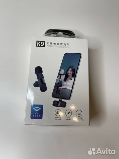 Микрофон беспроводной петличный для телефона новый