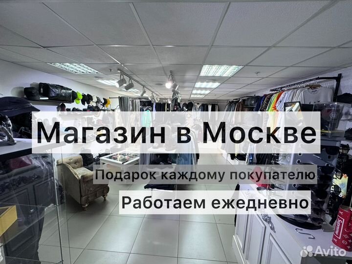 Сланцы мужские Louis Vuitton