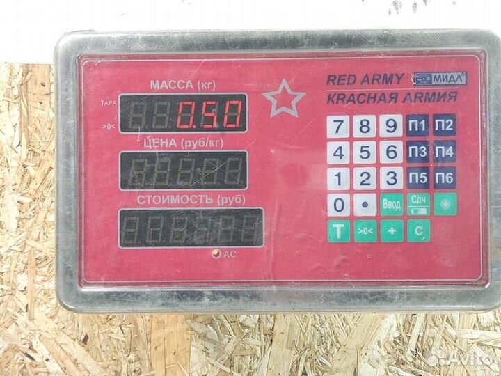 Радиатор гидроусилителя Infiniti Qx 2004-2009