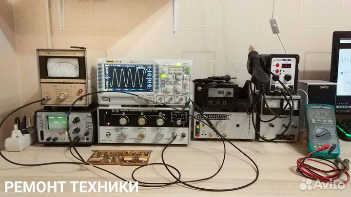 Ремонт техники