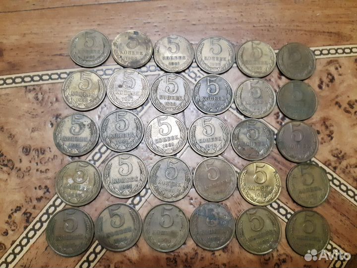 Монеты СССР