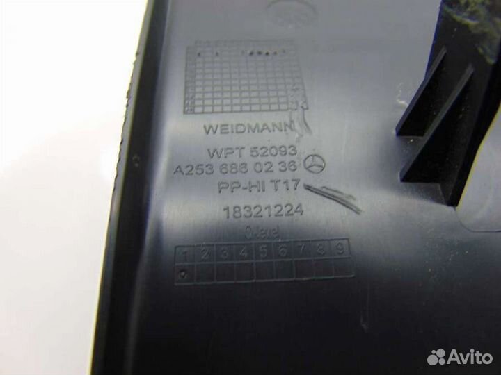 Обшивка салона A2536860236 Mercedes-Benz GLC w253 0