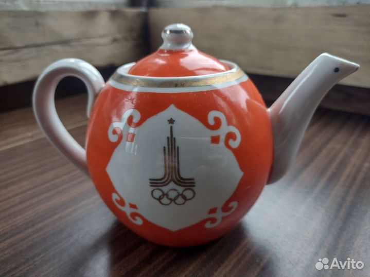 Заварочный чайник Олимпиада 80 СССР