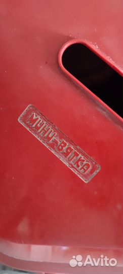 Стиральная машина мини вятка