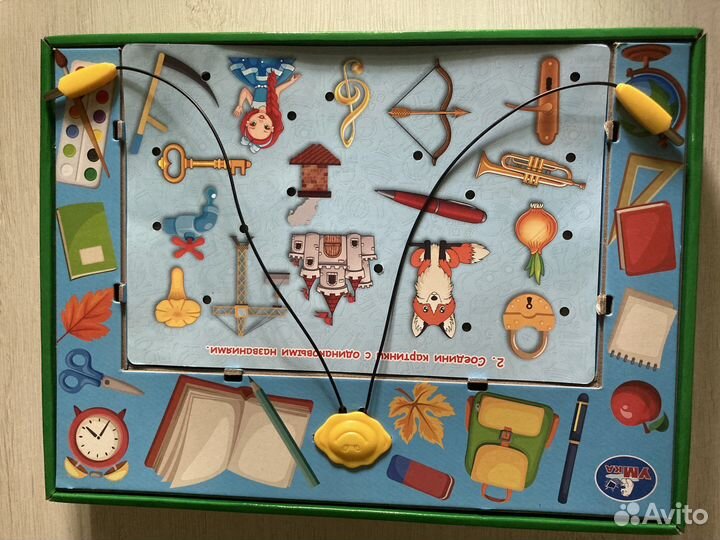 Развивающая электровикторина