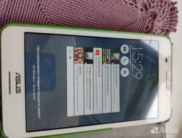 Asus fonepad 7