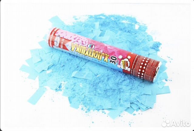 Хлопушка для гендер пати