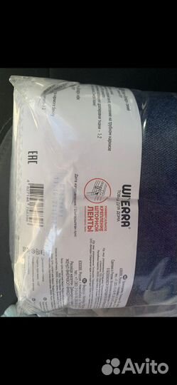 Шторы блэкаут комплект 2шт новые велюр синий