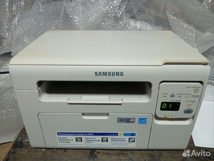 Мфу лазерный Samsung SCX-3405W