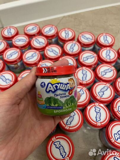 Овощное пюре агуша