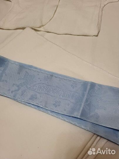 Комплект на выписку белый