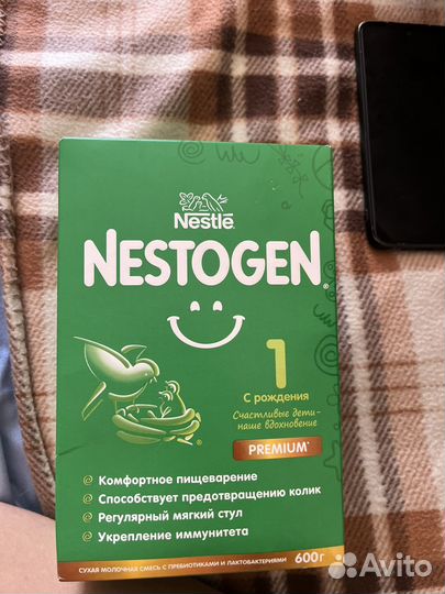Детская смесь nestogen 1