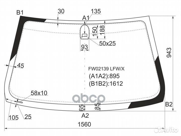 Стекло лобовое (Датчик дождя) BMW X5 99-06 FW02139