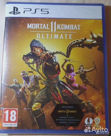 Mortal kombat 11 ultimate
