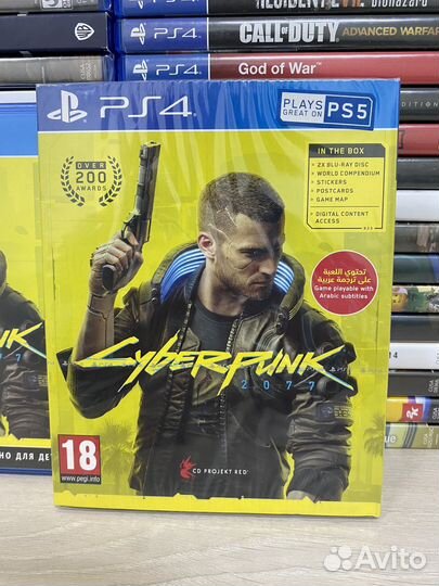 Cyberpunk 2077 PS4