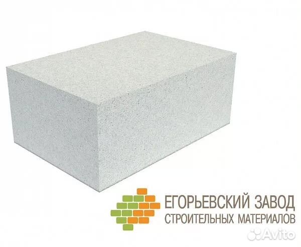 Блоки газосиликатные