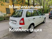 ВАЗ (LADA) Kalina 1.6 MT, 2012, 108 900 км, с пробегом, цена 410 000 руб.