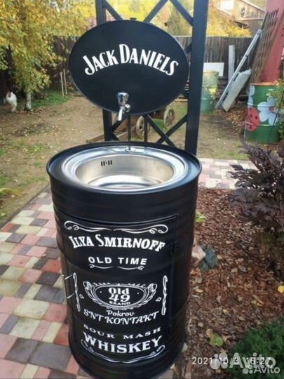 Бочка Раковина