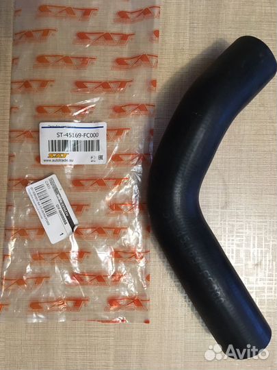 Subaru патрубок радиатора нижний