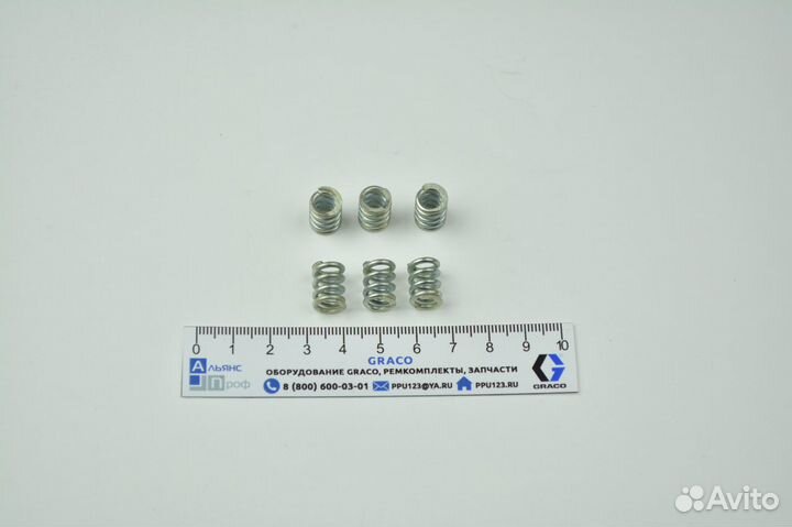 Graco Reactor запчасти Грако Реактор