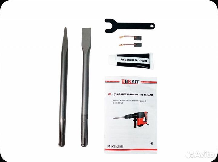 Инструмента