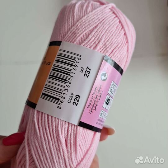 Пряжа ярнарт идеал