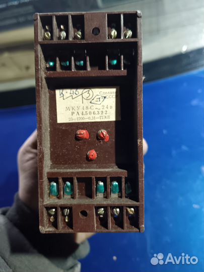 Реле промежуточное мку 48-С; 24B; ра 4.500.457