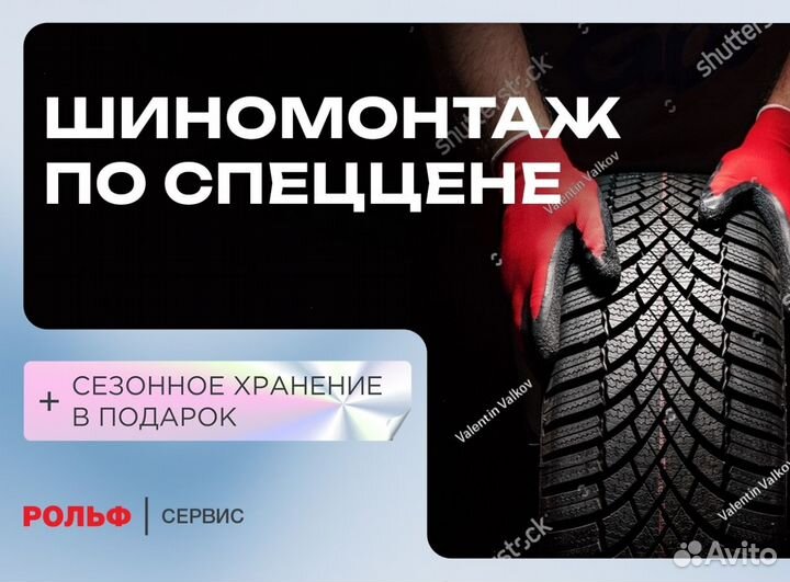 Ремонт подвески : сайлентблоков, опорных подшипник