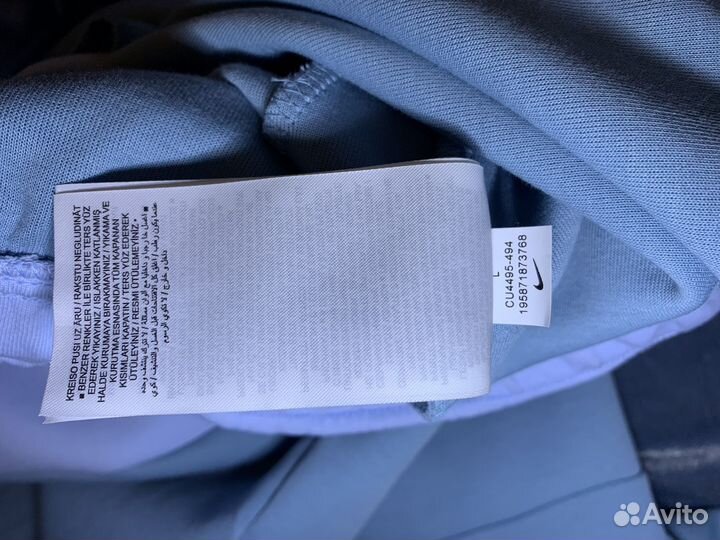 Nike tech fleece pants