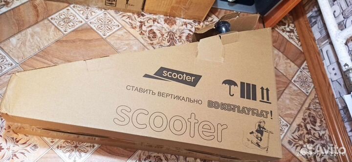 Самокат. Новый. В упаковке