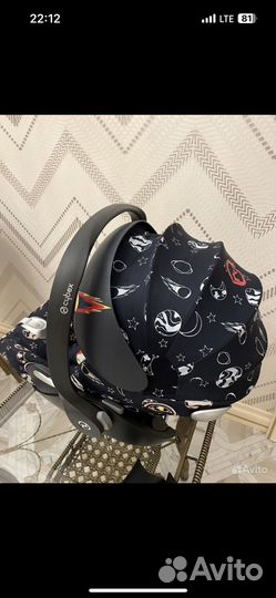 Автолюлька