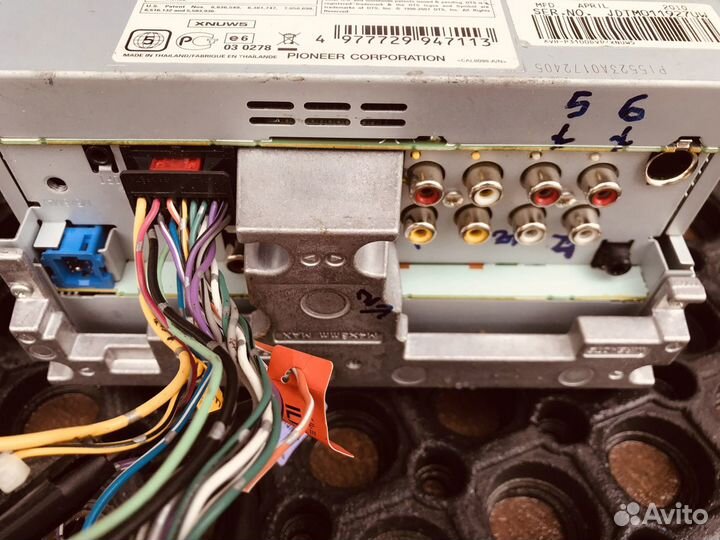 Автомагнитола 2-х din Pioneer