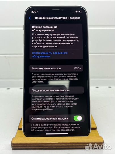 iPhone 11 Pro, 64 ГБ