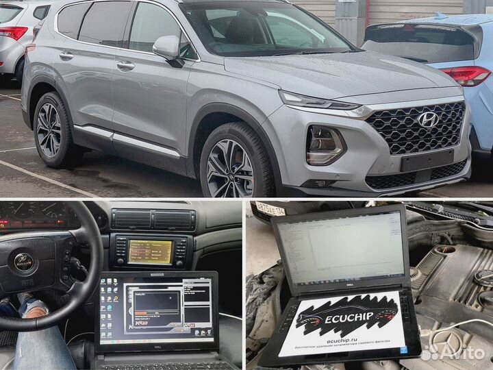 Евро 2 Прошивка Чип Тюнинг Ледокол