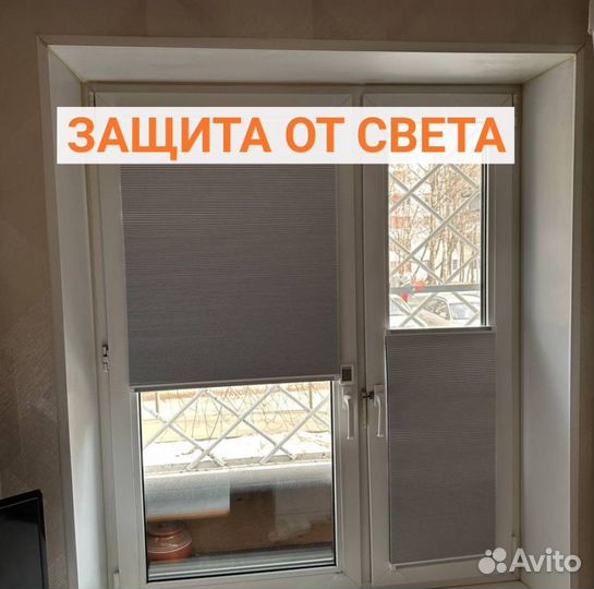 Шторы,Римские,Плиссе,Жалюзи, на заказ