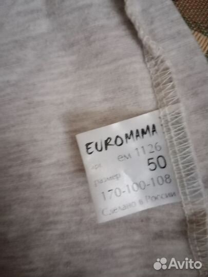 Ночная сорочка для беременных и кормящих