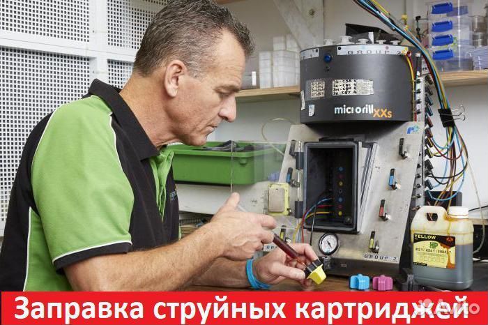Картридж HP CF287A