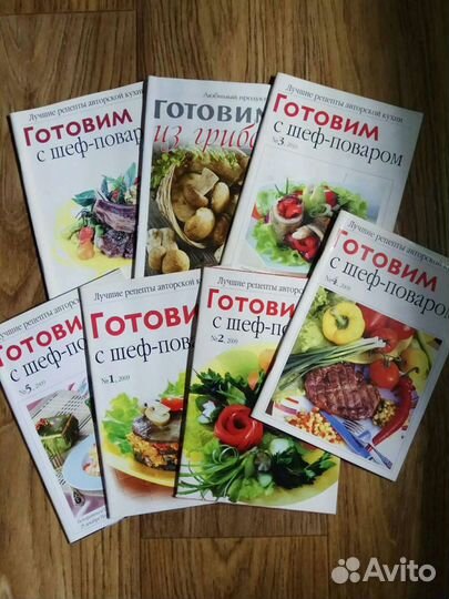 Лучшие рецепты