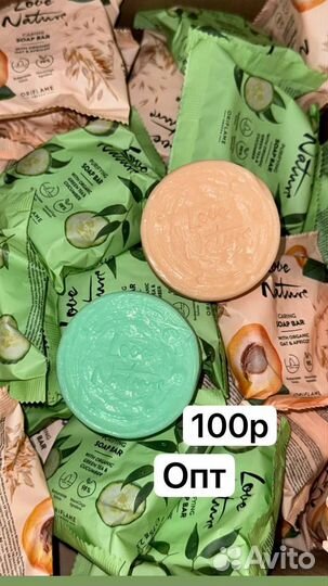 Мыло орифлейм