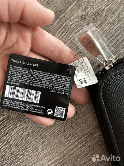 Кисти kiko milano новые набор