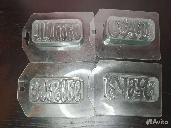 Пластиковые формы для мыла