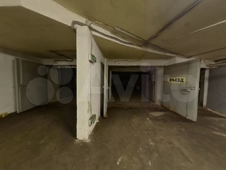 Склад, 550 м²
