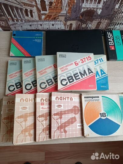 Катушки,бабины