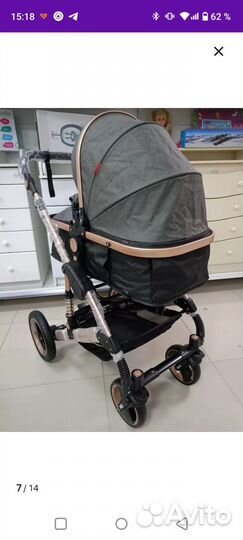Коляска 2в1